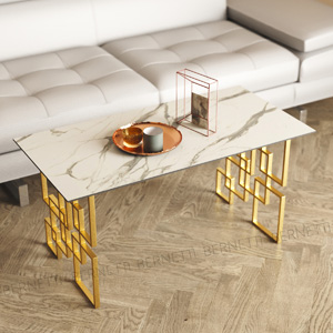 :журнальный стол Galleria