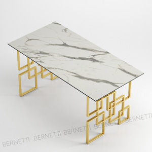 :журнальный стол Galleria